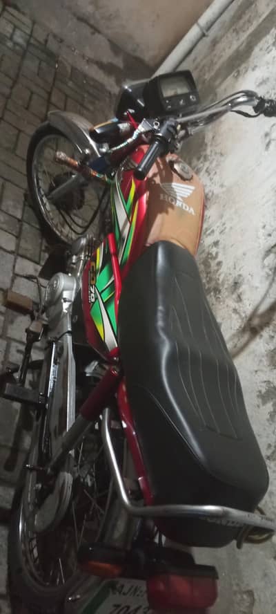 Honda CD 70