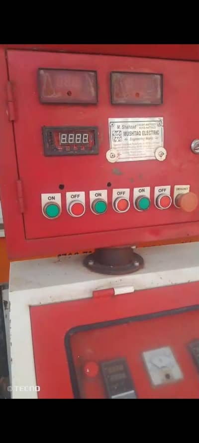 PVC pipe machine