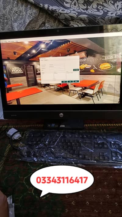 Restaurant software system all in one elite HP