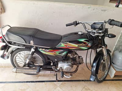 supper Star bike