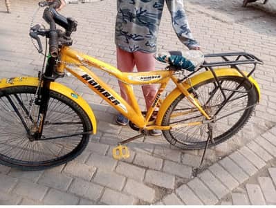 for sell 03126223771