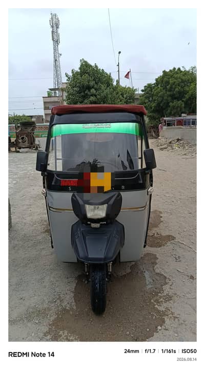 Sazgar rickshaw new model