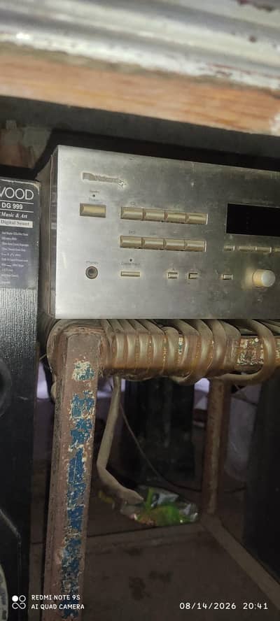Hi-Fi amplifier 220