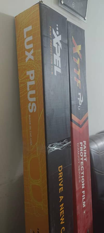 PPF TPU 7.5 XTTF