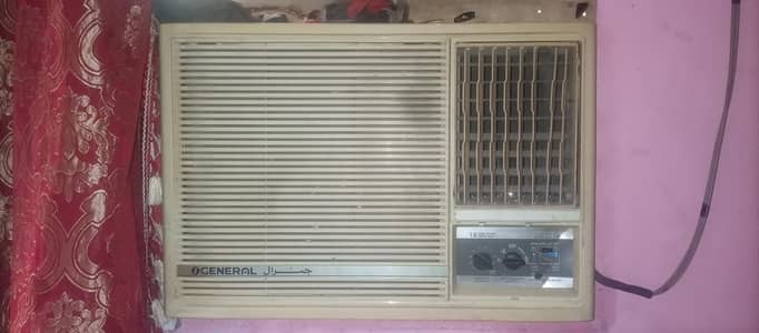 0 general ac