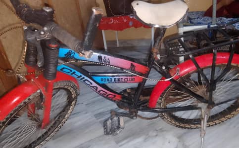 Kids bicycle