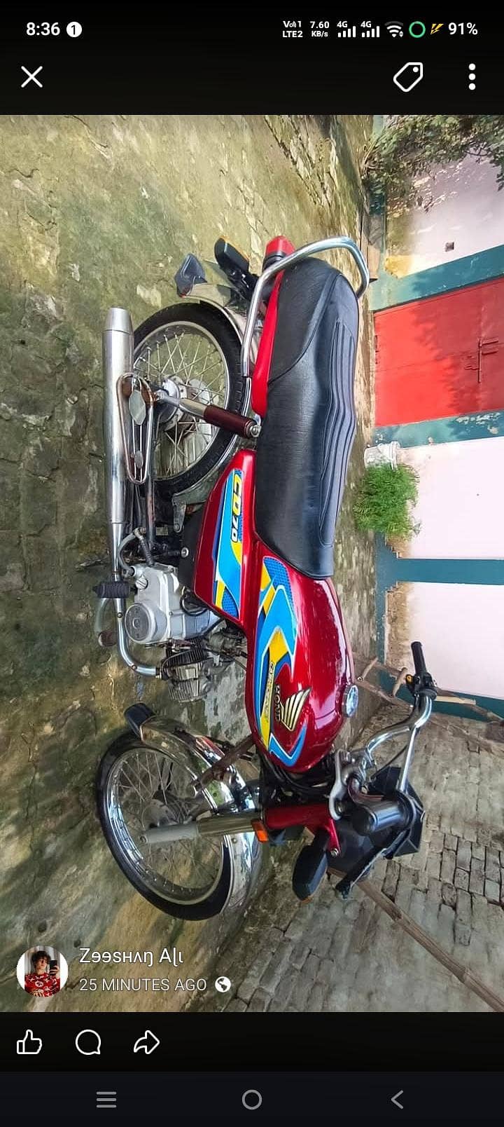motorcycle 7