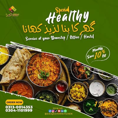 Fresh Homemade Food Delivery | Office, Hostel & Home