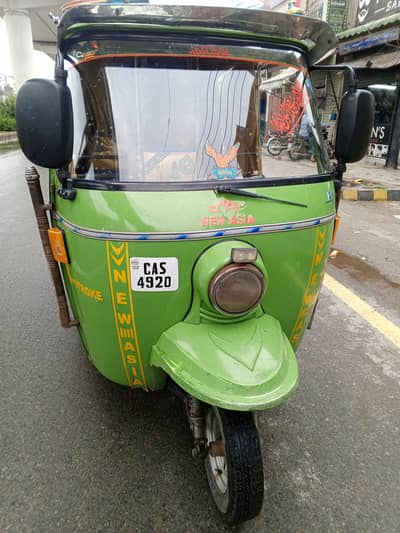 Rikshaw
