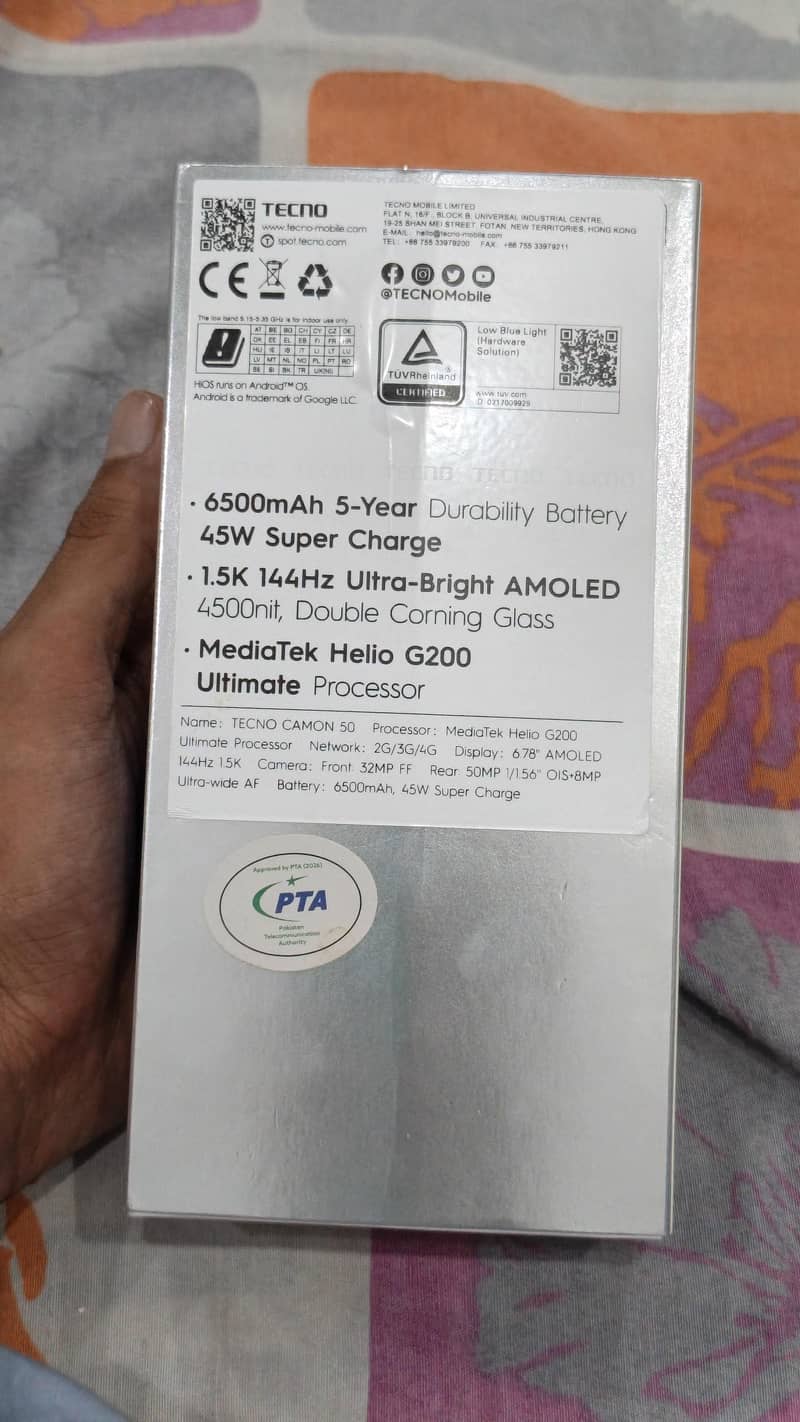 Tecno CAMON 50 7