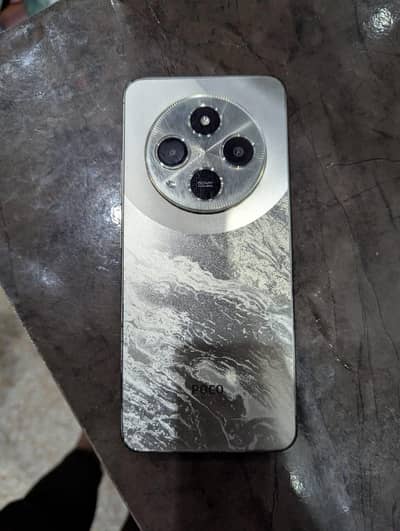 Poco C75 8/256