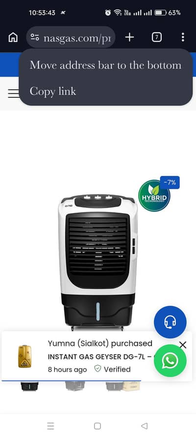 room cooler available for sale