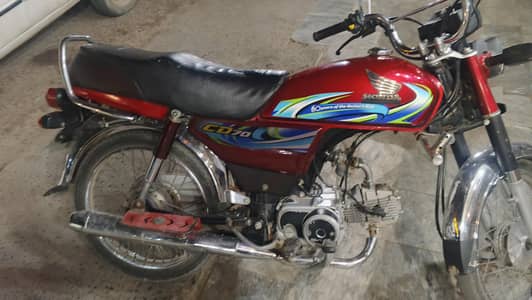new bike