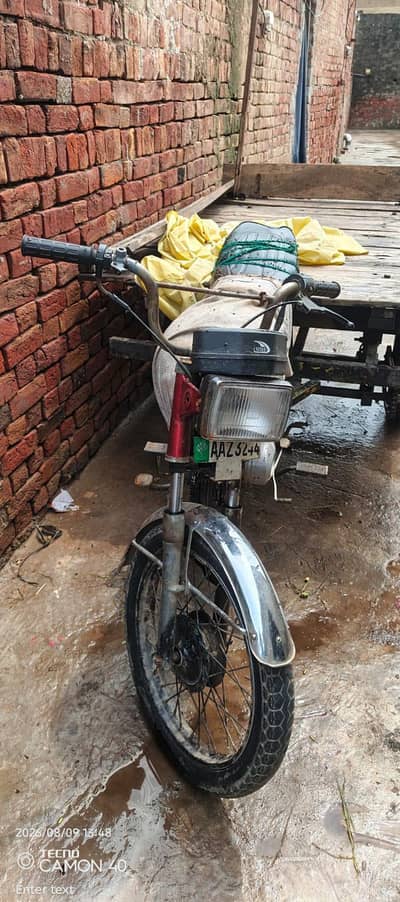 100cc Raksha