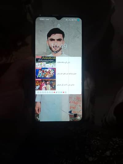 Vivo Y20
