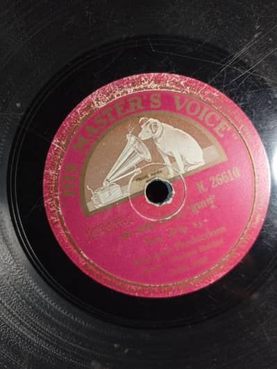 His Master Voice 78 rpm gramophone Records
