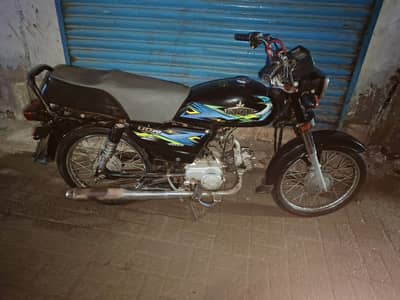 unique 03152395771