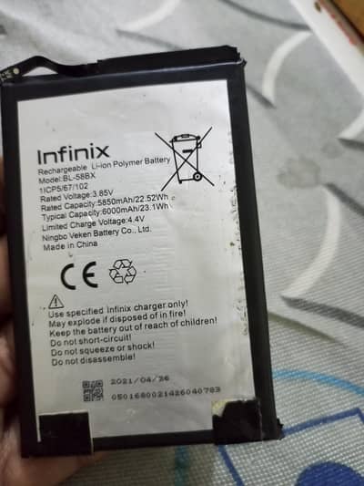 infinix original Mobile battery