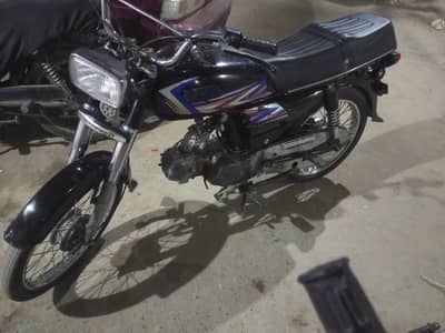 Hi speed 2022 Hyderabad number h 03243192116