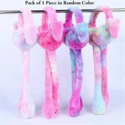 Nylon Hand sensor Toy Multicolor For Kids