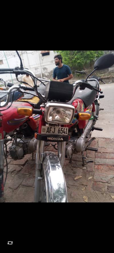 CD 70 2021 (03295018518