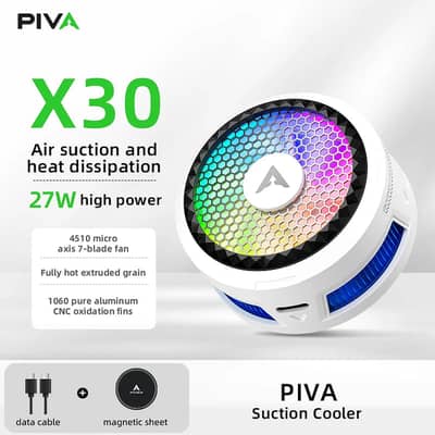 Piva X30 Cooling Fan