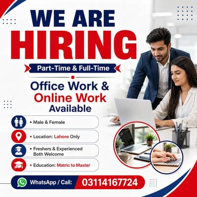 WE ARE HIRING MALE AND FEMALES STAFF FOR ONLINE WORK