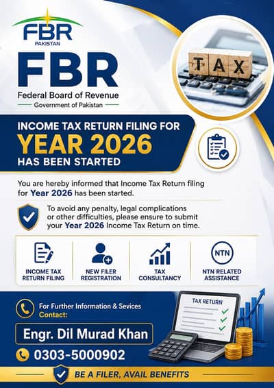 FBR Income Tax