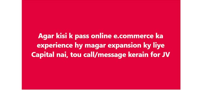 ONLINE E COMMERCE OFFER