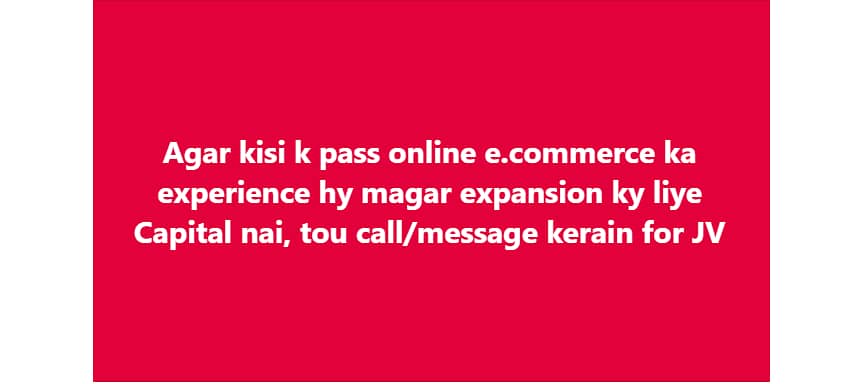 ONLINE E COMMERCE OFFER 0