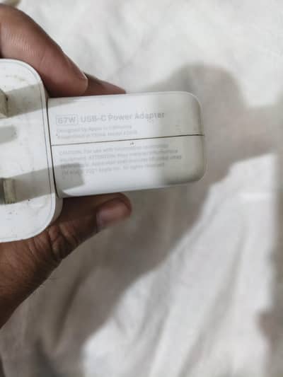 67w charger only cable nh ha