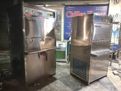 Drinking Water Chiller, Water Cooler