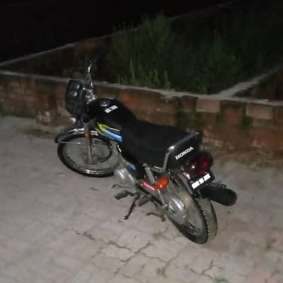 fast sale