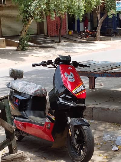 united elratice bike 1200 wade new condition 2026 model