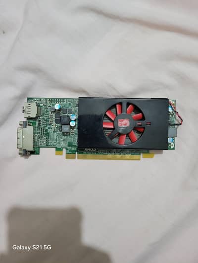 AMD GPU 1GB