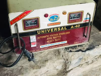 Steplizer Universal A-40
