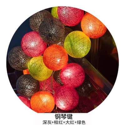  Rabi-ul-Awwal Special Decorative Cotton Ball Lights 