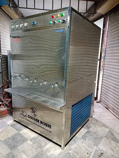 Drinking Water Cooler, Water Chillers, Drinking Water Chillers