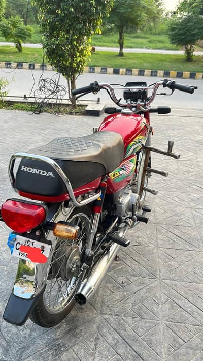 Honda CD 70