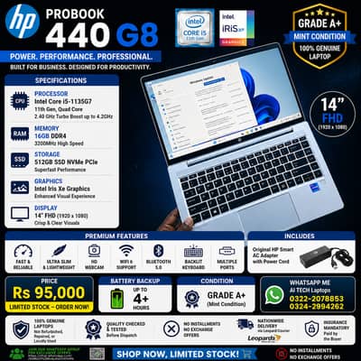 HP ProBook 440 G8 Core i5 11th Gen 16GB RAM 512GB SSD 14' FHD Laptop