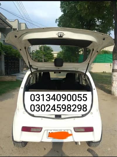 Suzuki Alto 2020