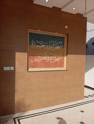 10 Marla House available for Rent in Citi Housing Sargodha Road Faislalabad