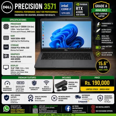 Dell Precision 3571 Ci7 | 12th Gen 16GB RAM 256GB 04GB RTX A1000 GPU