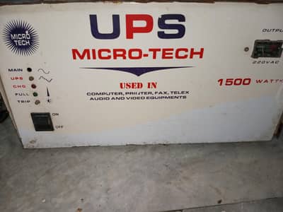 Micro tech ups 1500watts