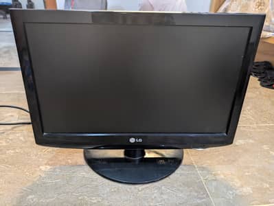 LG 19" HD LCD Monitor with HDMI for Gaming