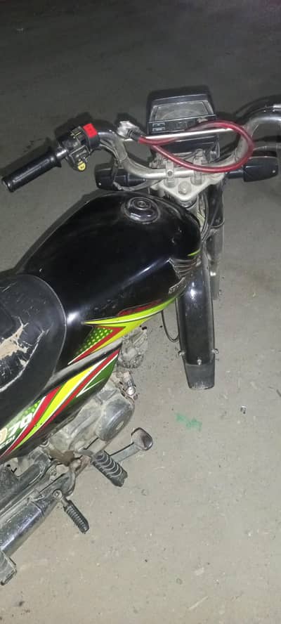 honda cd 70