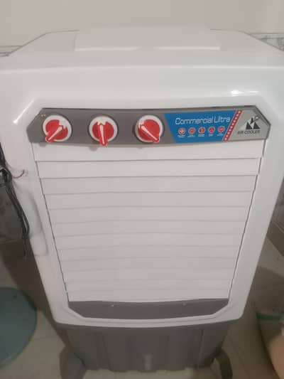 Air cooler