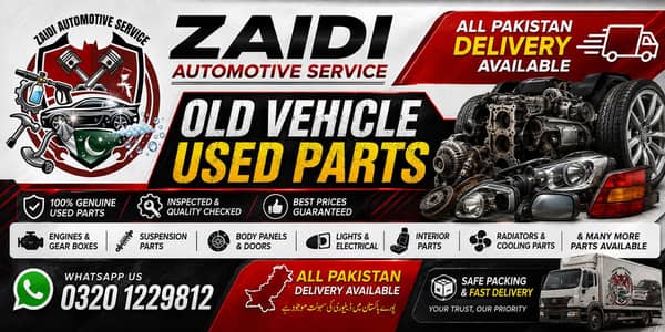 Used Genuine parts
