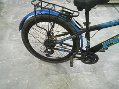 GEARS CYCLE