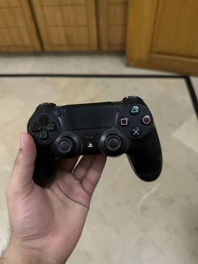 Playstation 4 jailbreak